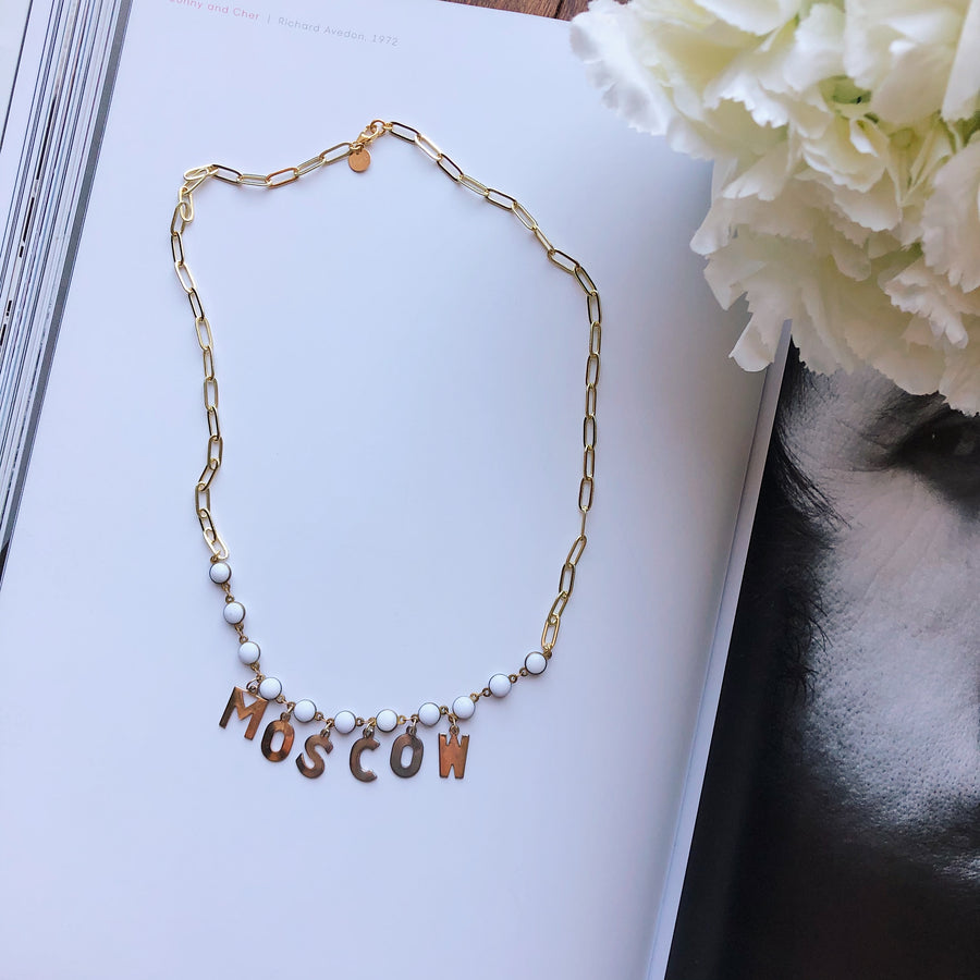 VINTAGE LETTERS NECKLACE - MOSCOW